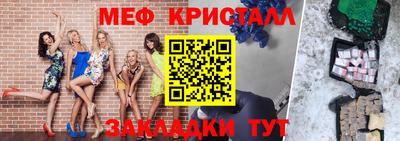 метадон Камень-на-Оби