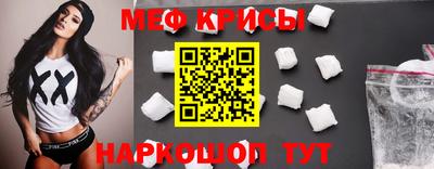 бошки Ивантеевка
