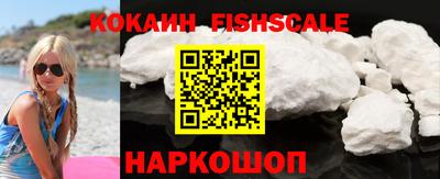 метадон Камень-на-Оби
