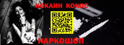 мдпв Каменск-Уральский