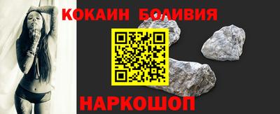 метадон Камень-на-Оби