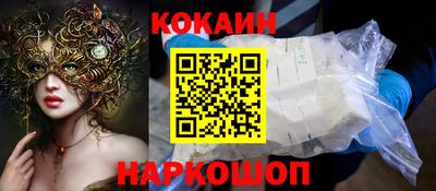 мдпв Каменск-Уральский