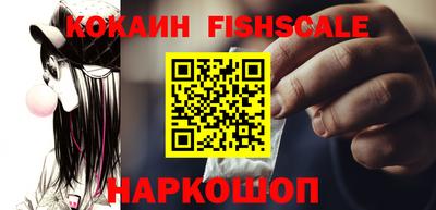 твердый Каменск-Шахтинский