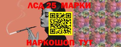 метадон Камень-на-Оби
