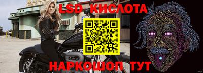 метадон Камень-на-Оби