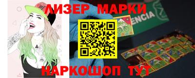 мдпв Каменск-Уральский