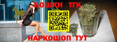 метадон Камень-на-Оби