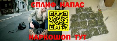 амф Иваново