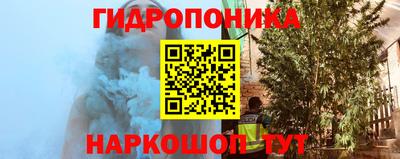 твердый Ижевск