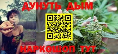 метадон Камень-на-Оби