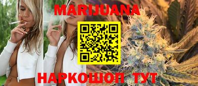 бошки Ивантеевка