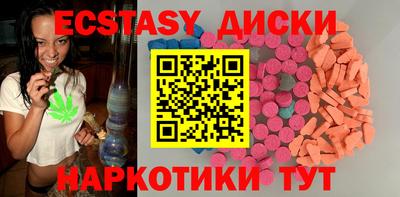 мдпв Каменск-Уральский