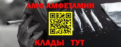 бошки Ивантеевка