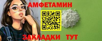 твердый Ижевск