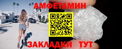 метадон Камень-на-Оби