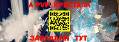 метадон Камень-на-Оби