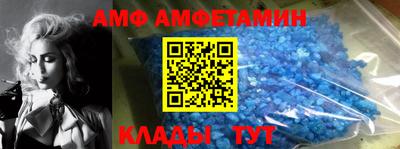мдпв Каменск-Уральский