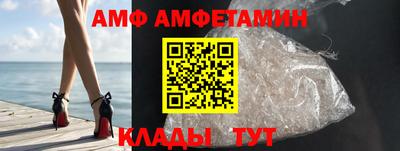 мдпв Каменск-Уральский
