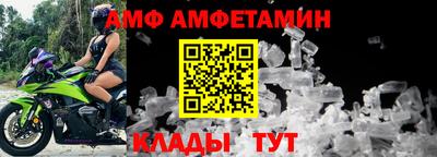мдпв Каменск-Уральский