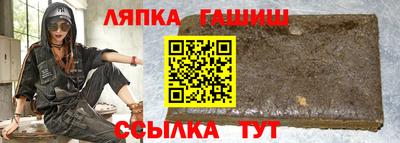 твердый Ижевск