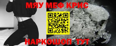 твердый Каменск-Шахтинский
